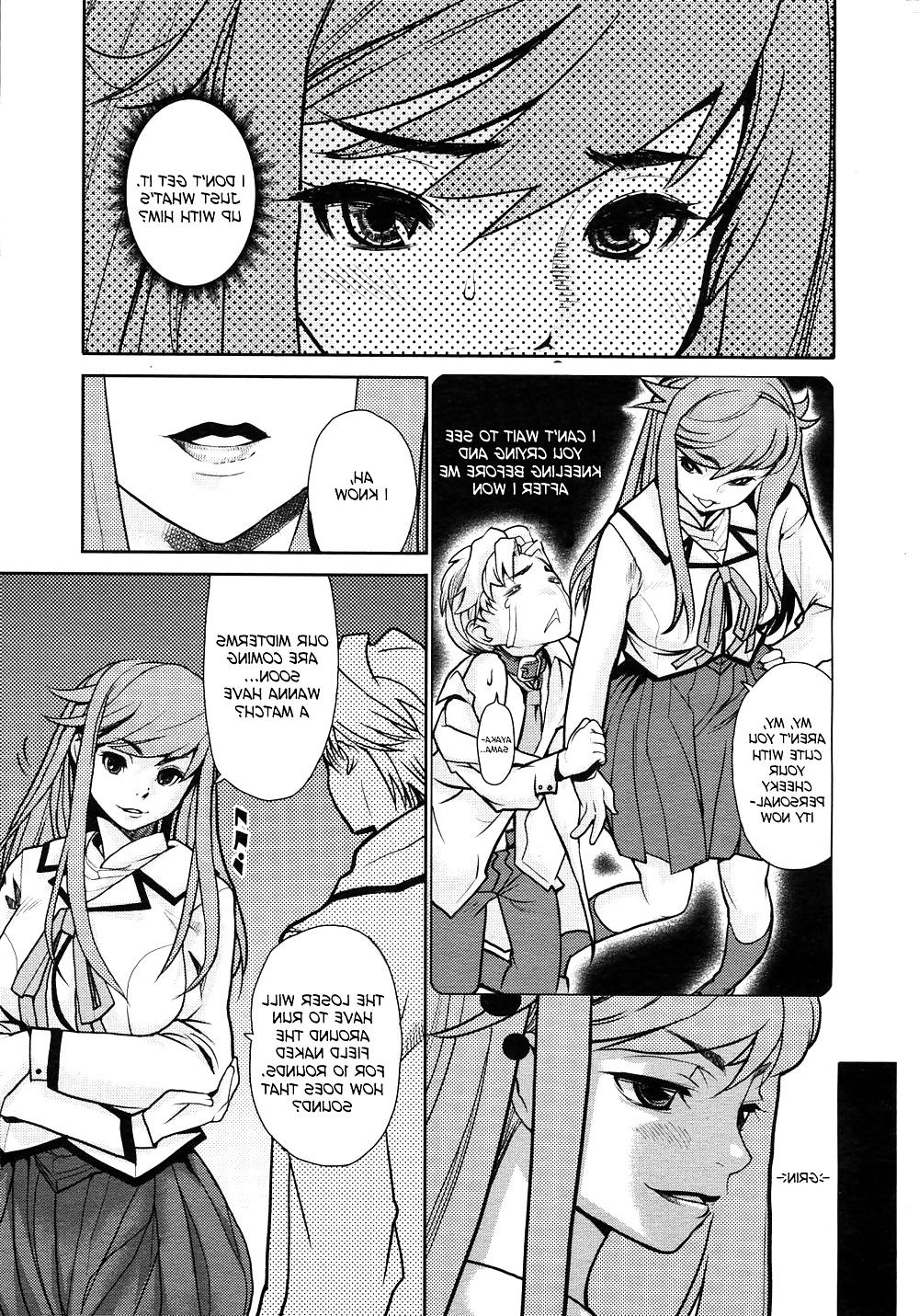 17P Hentai series - Wise ass