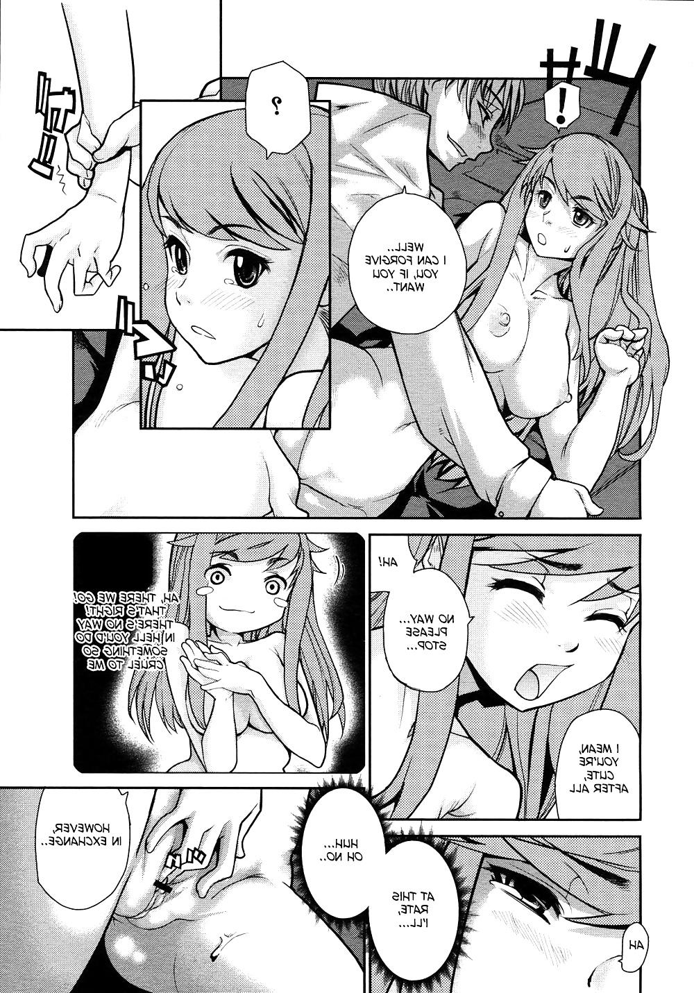 17P Hentai series - Wise ass