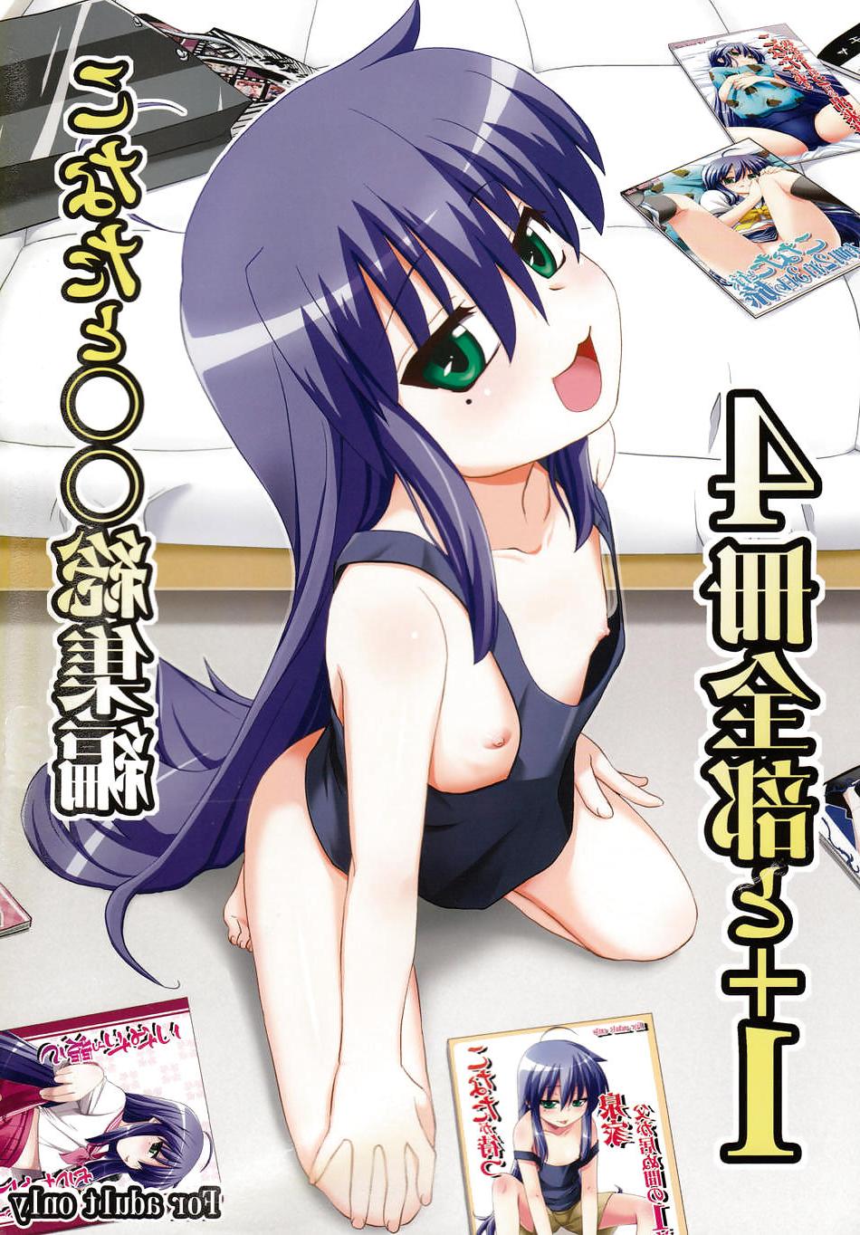 20P KXSSJ Hentai 6