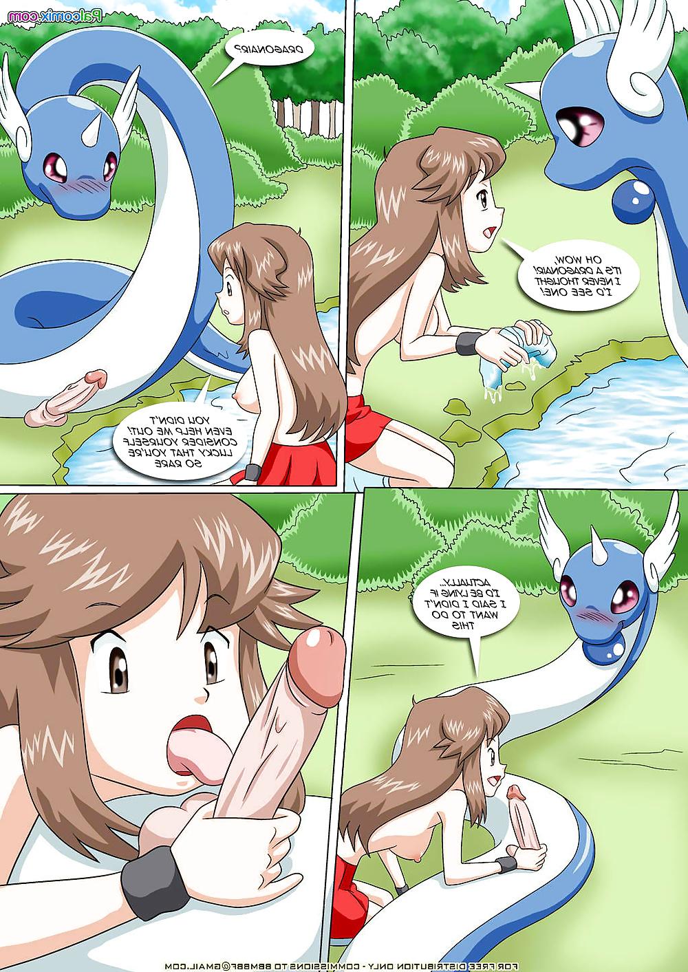 15P POKEMON SAFARI HENTAI ADVENTURE