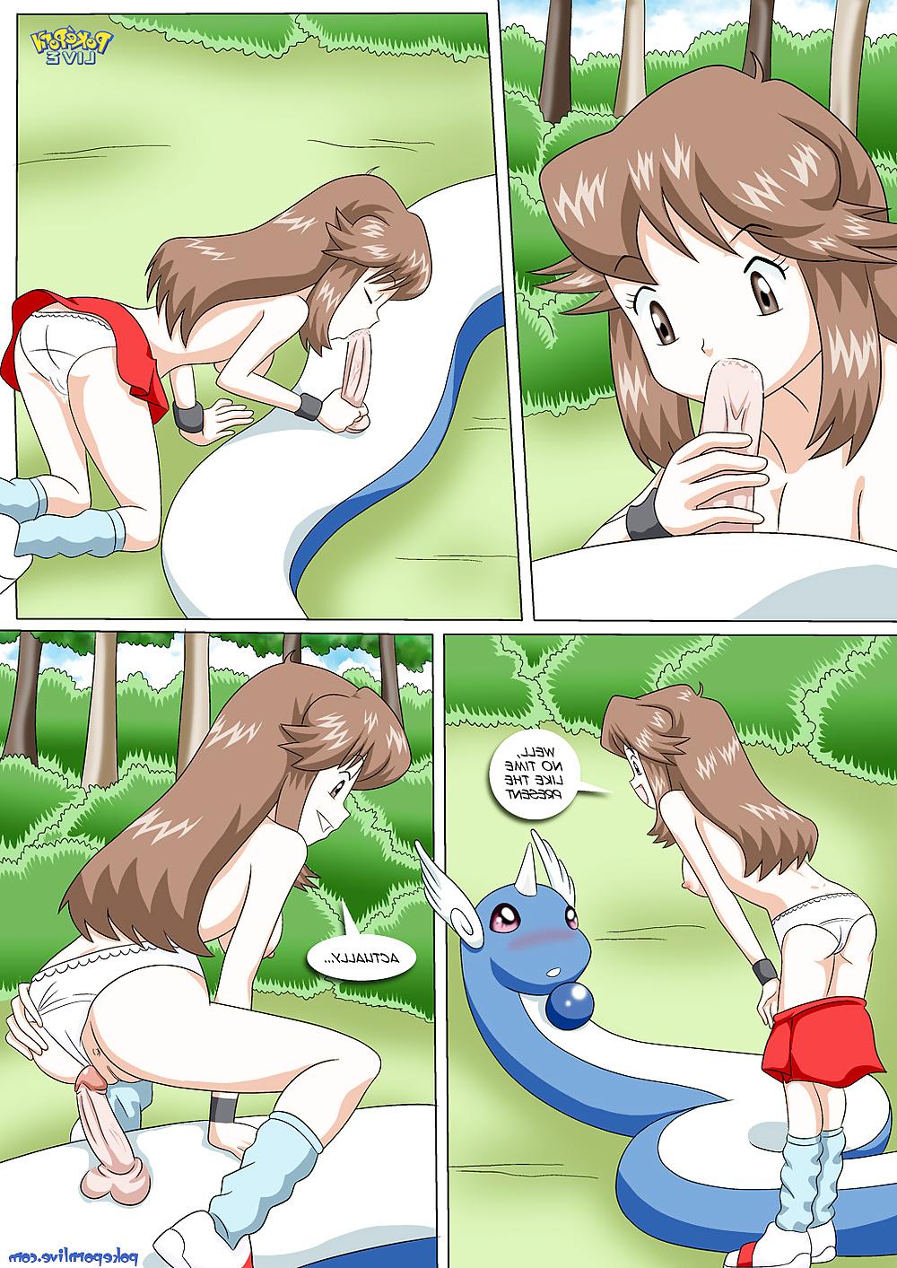 15P POKEMON SAFARI HENTAI ADVENTURE