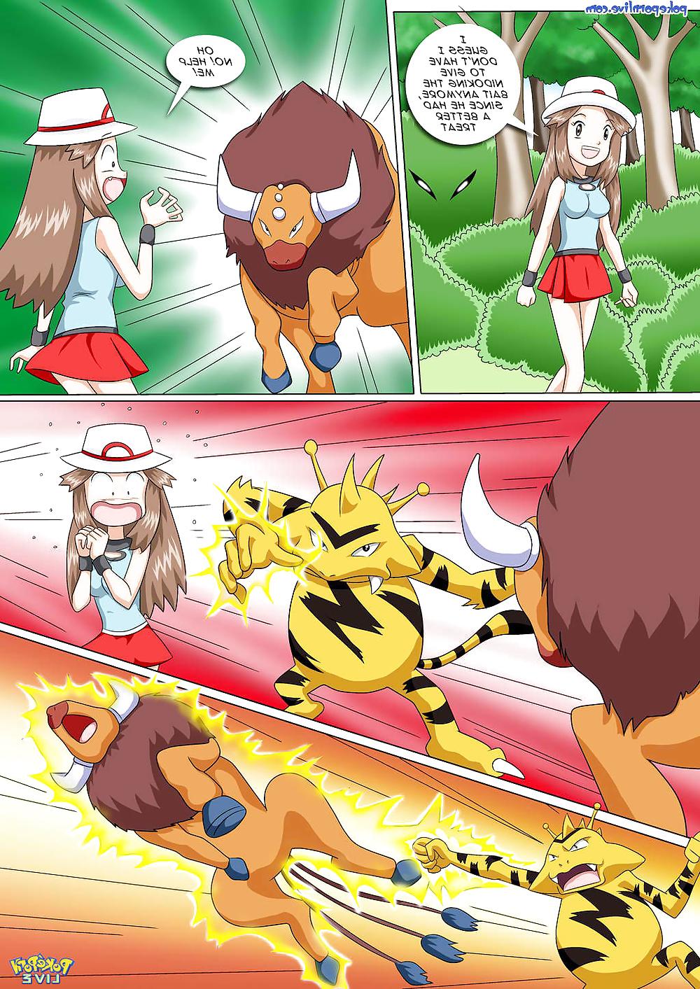 15P POKEMON SAFARI HENTAI ADVENTURE