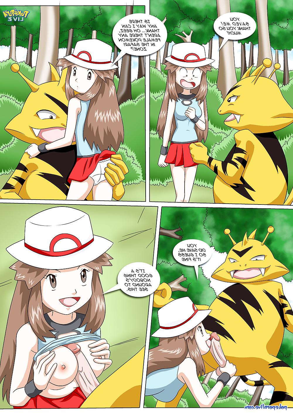 15P POKEMON SAFARI HENTAI ADVENTURE