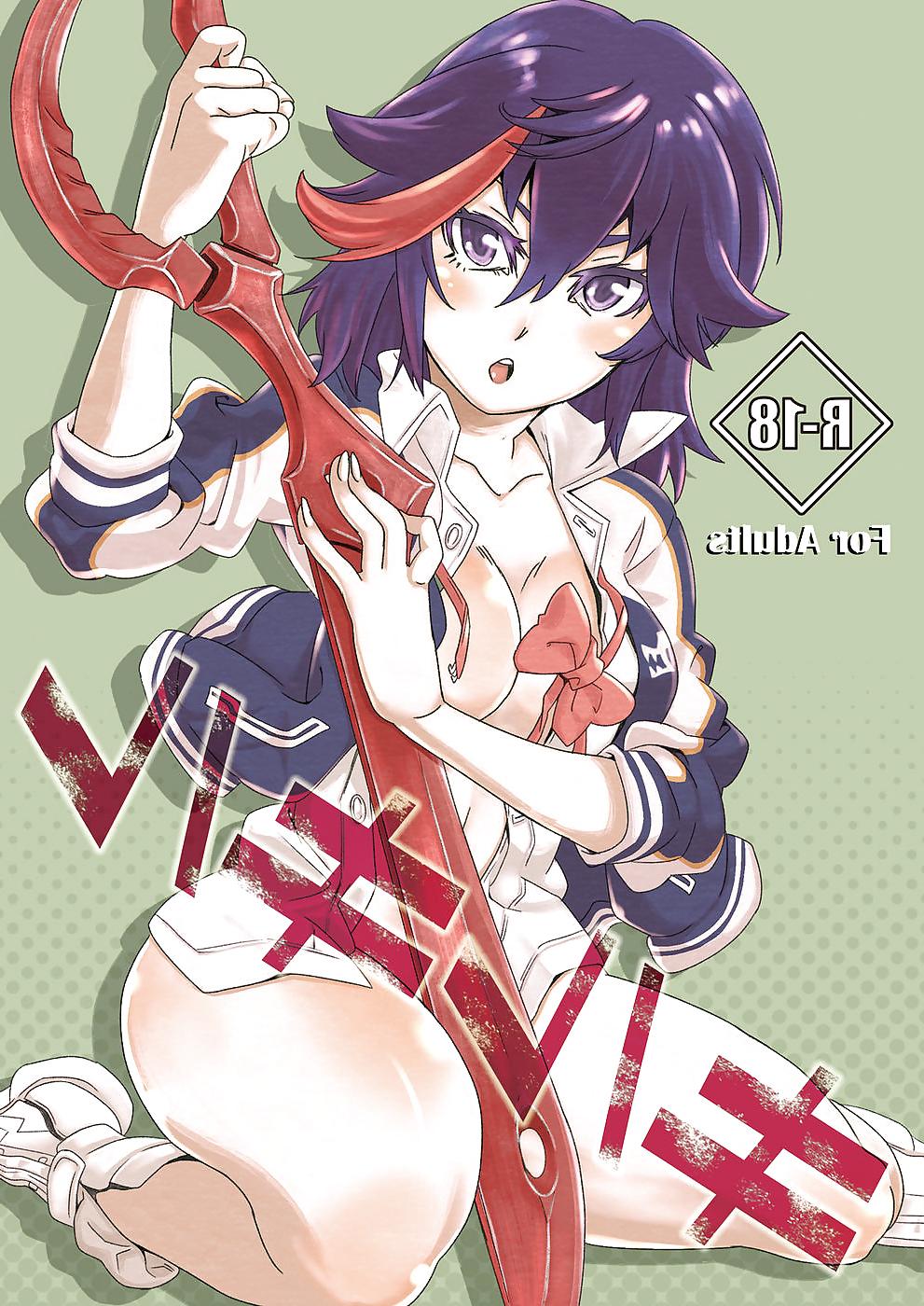 17P Kill la Kill hentai manga