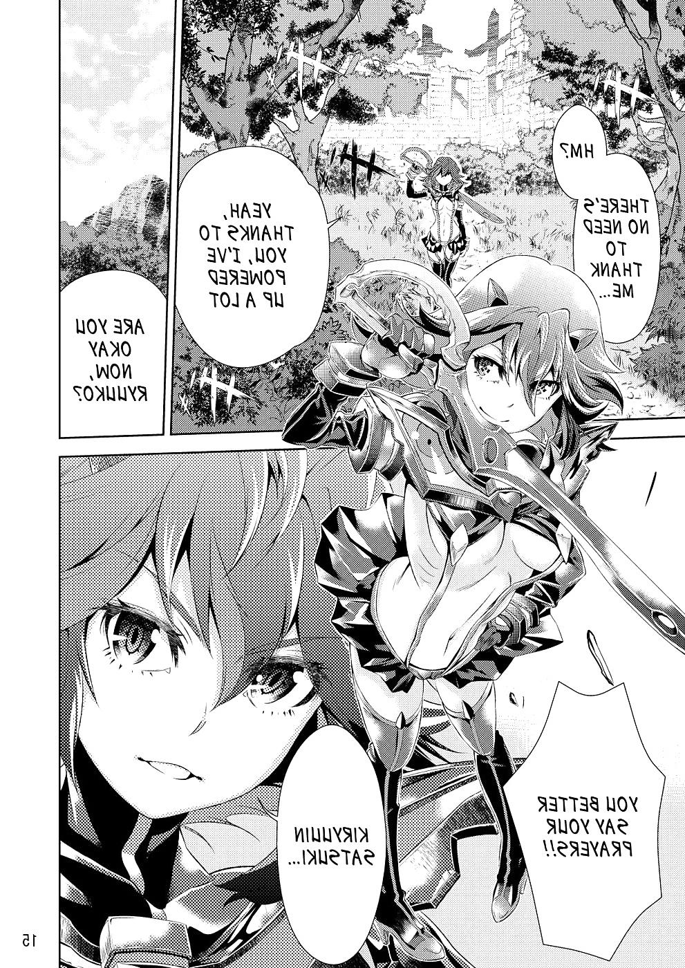17P Kill la Kill hentai manga