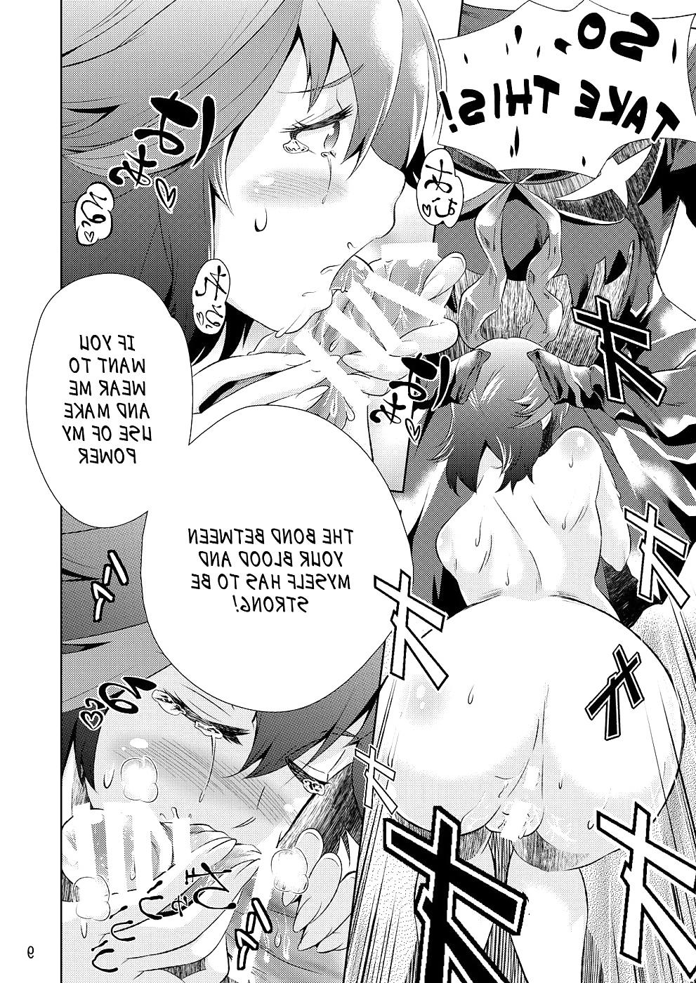 17P Kill la Kill hentai manga