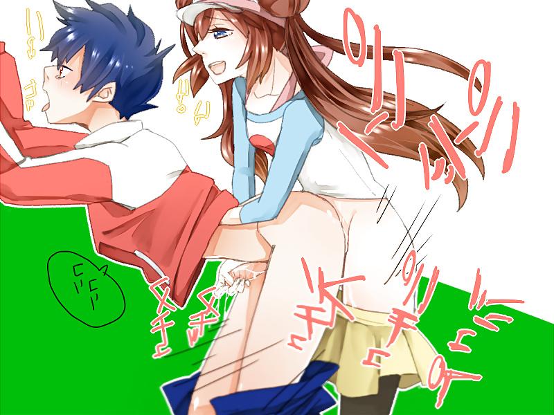 25P Shemale Hentai