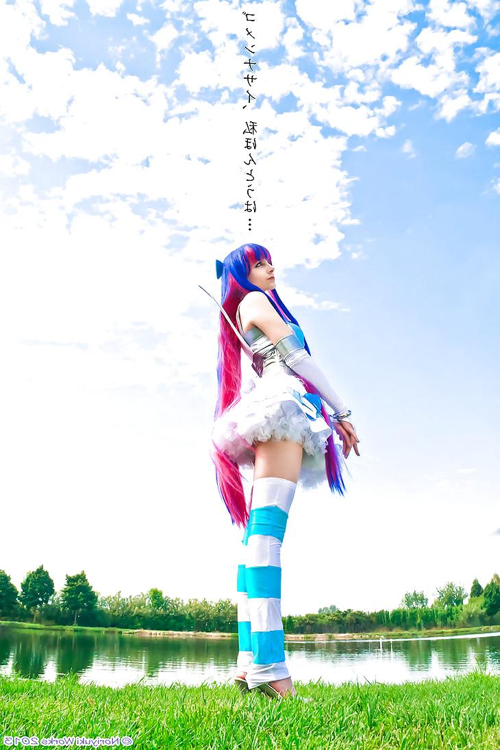 12P Cosplay!!!