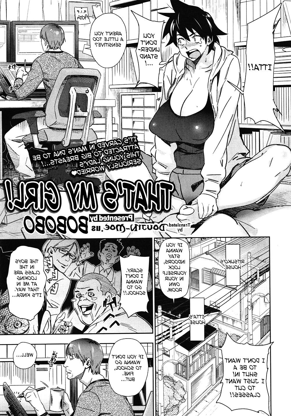 24P Hentai - That's My Girl!
