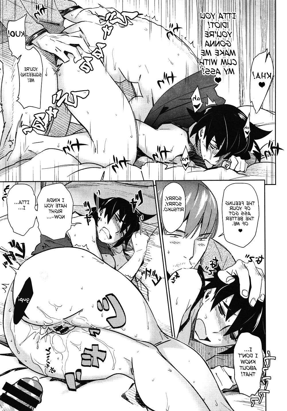 24P Hentai - That's My Girl!