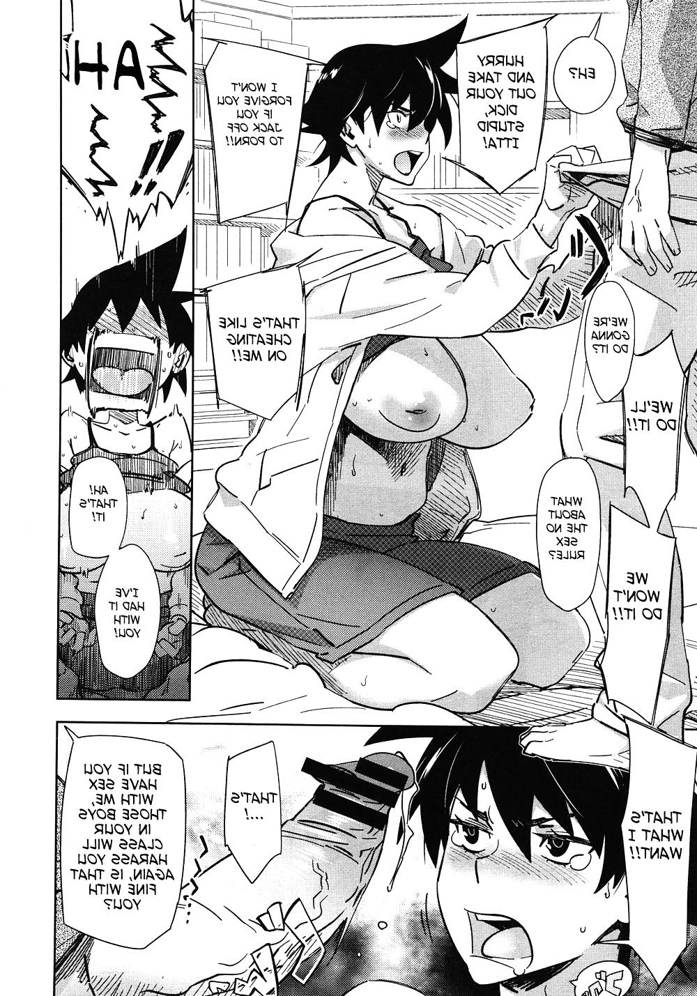 24P Hentai - That's My Girl!