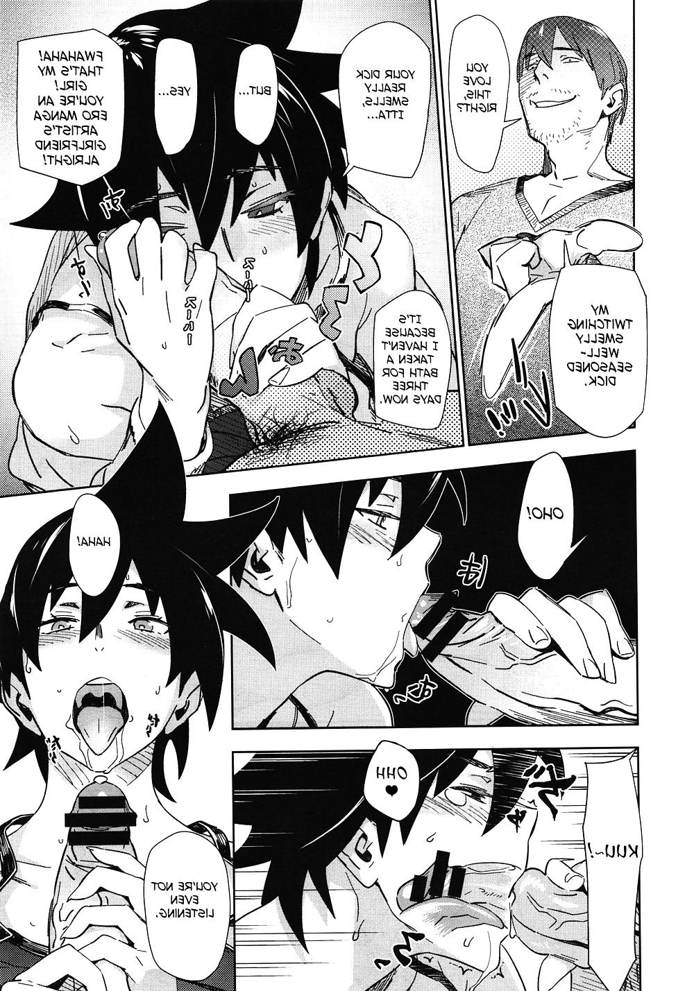 24P Hentai - That's My Girl!