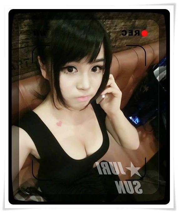 25P Busty Asian FB friends