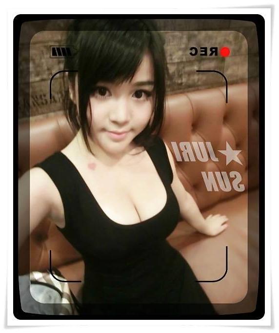 25P Busty Asian FB friends