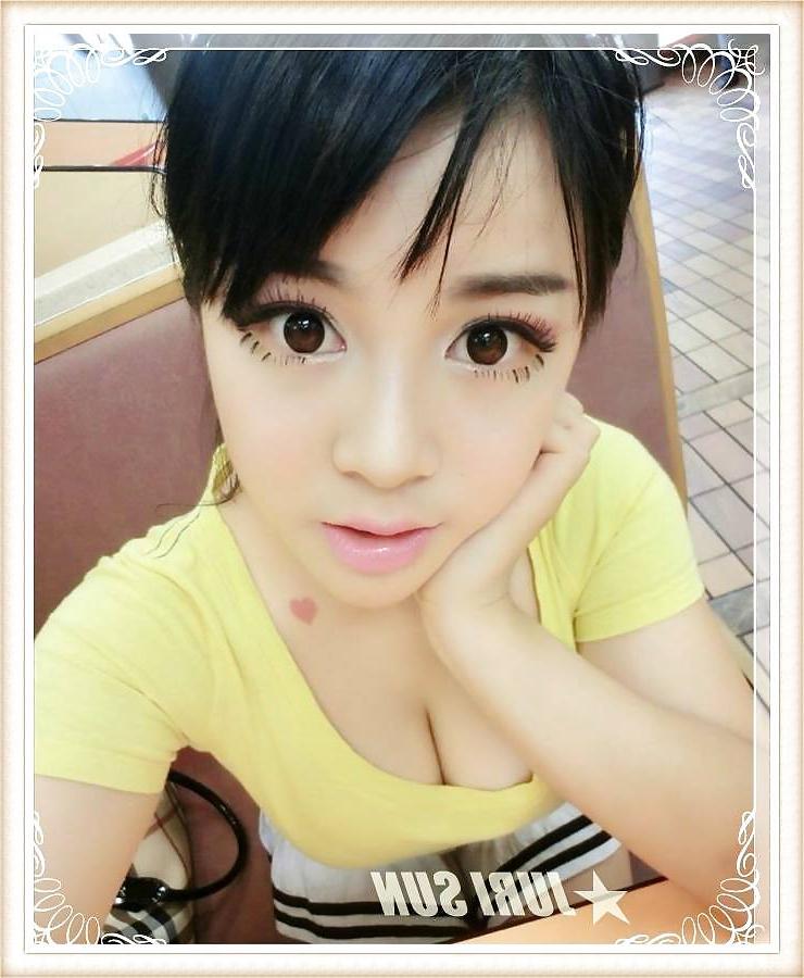 25P Busty Asian FB friends