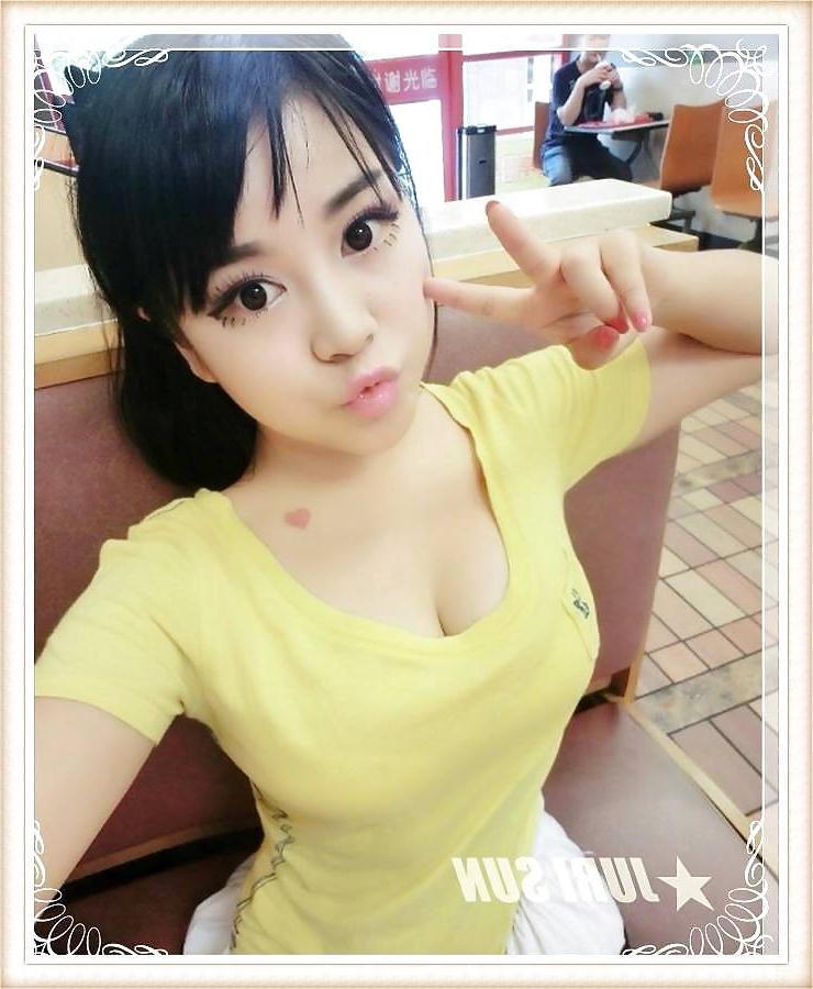25P Busty Asian FB friends