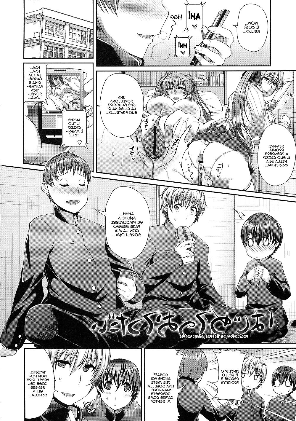 22P Hentai ITA