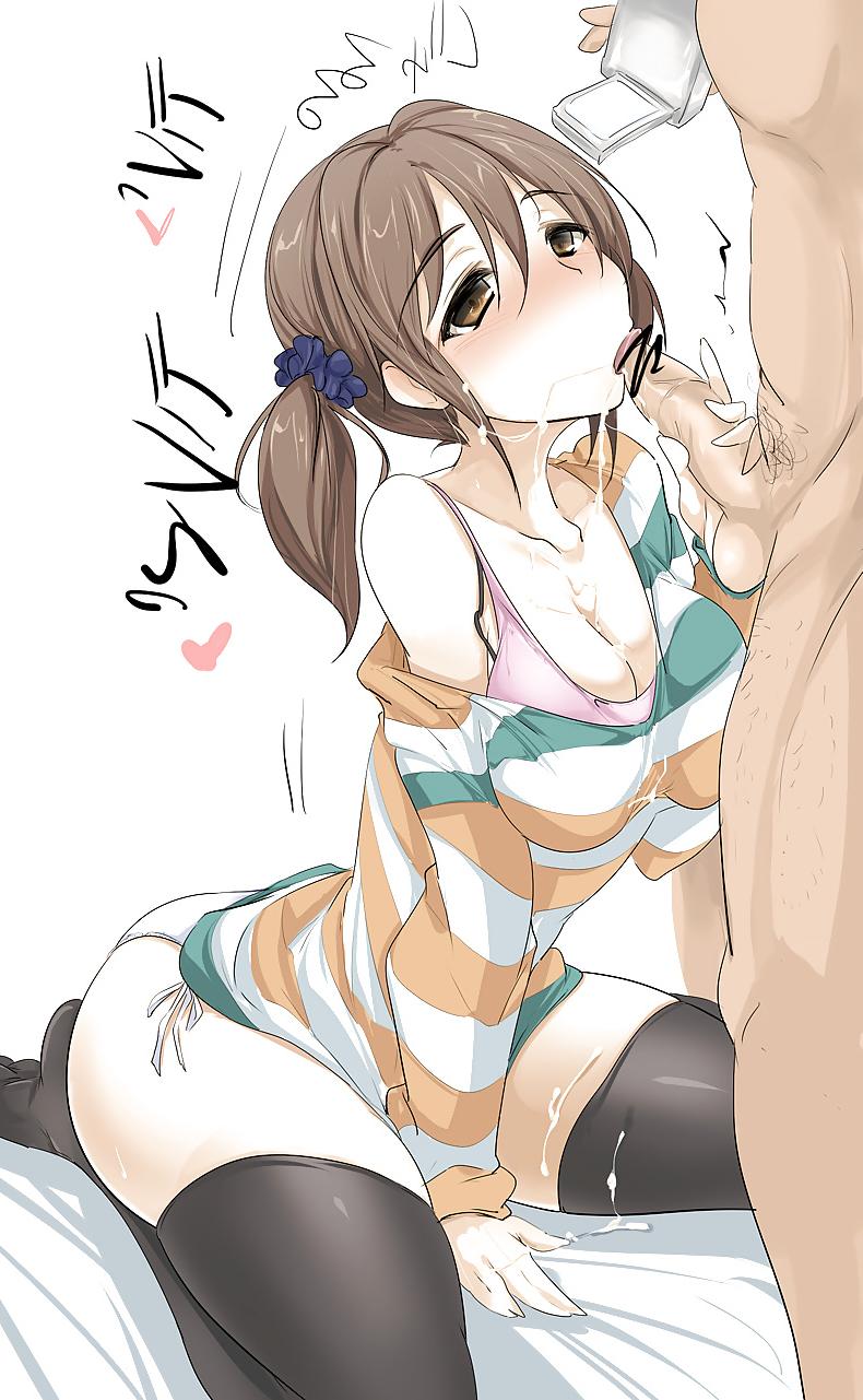 25P My Hentai stuff 15