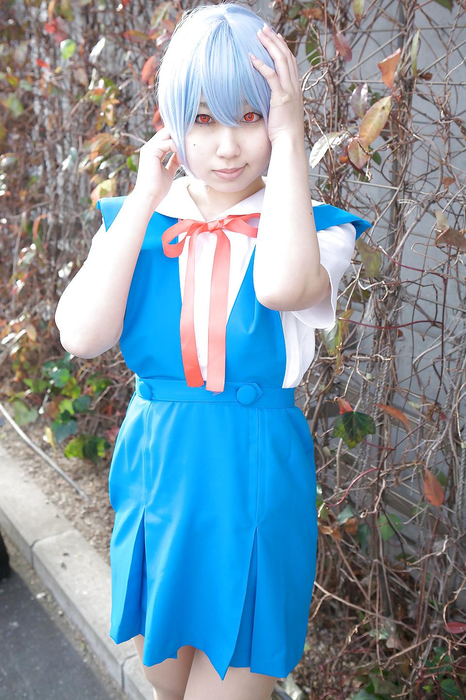 25P CosPlay