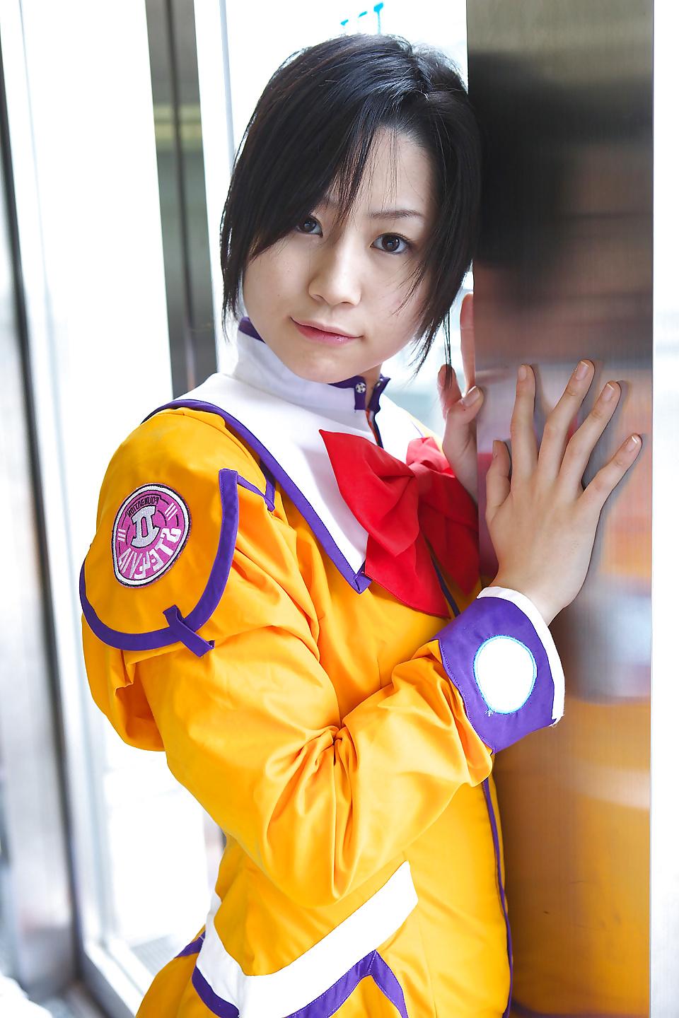 25P CosPlay
