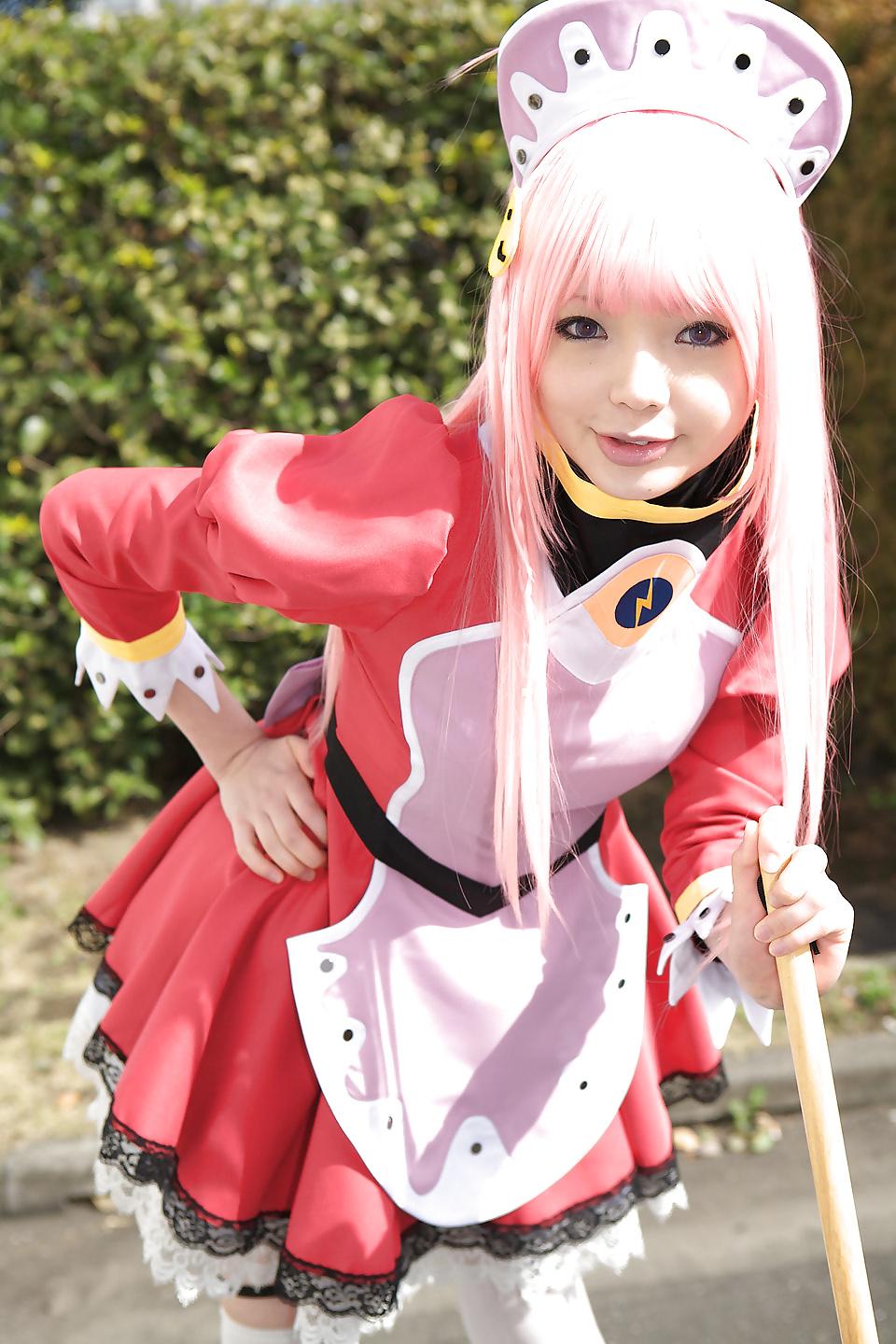 25P CosPlay