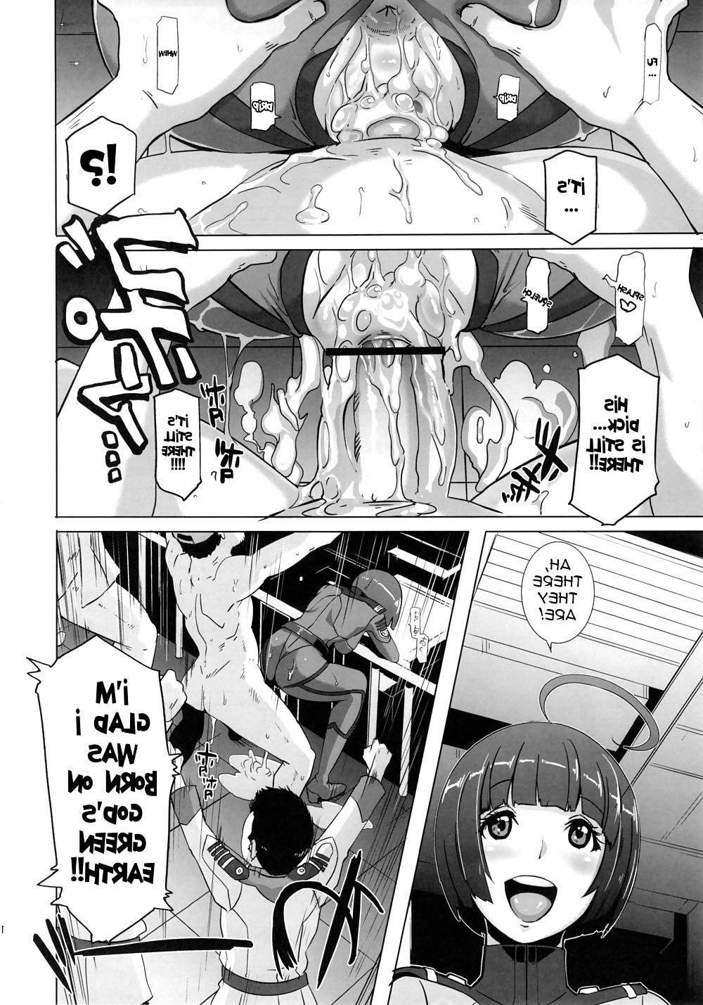 25P (Eroquis) Comfort Battleship Yamato 2199 Hentai