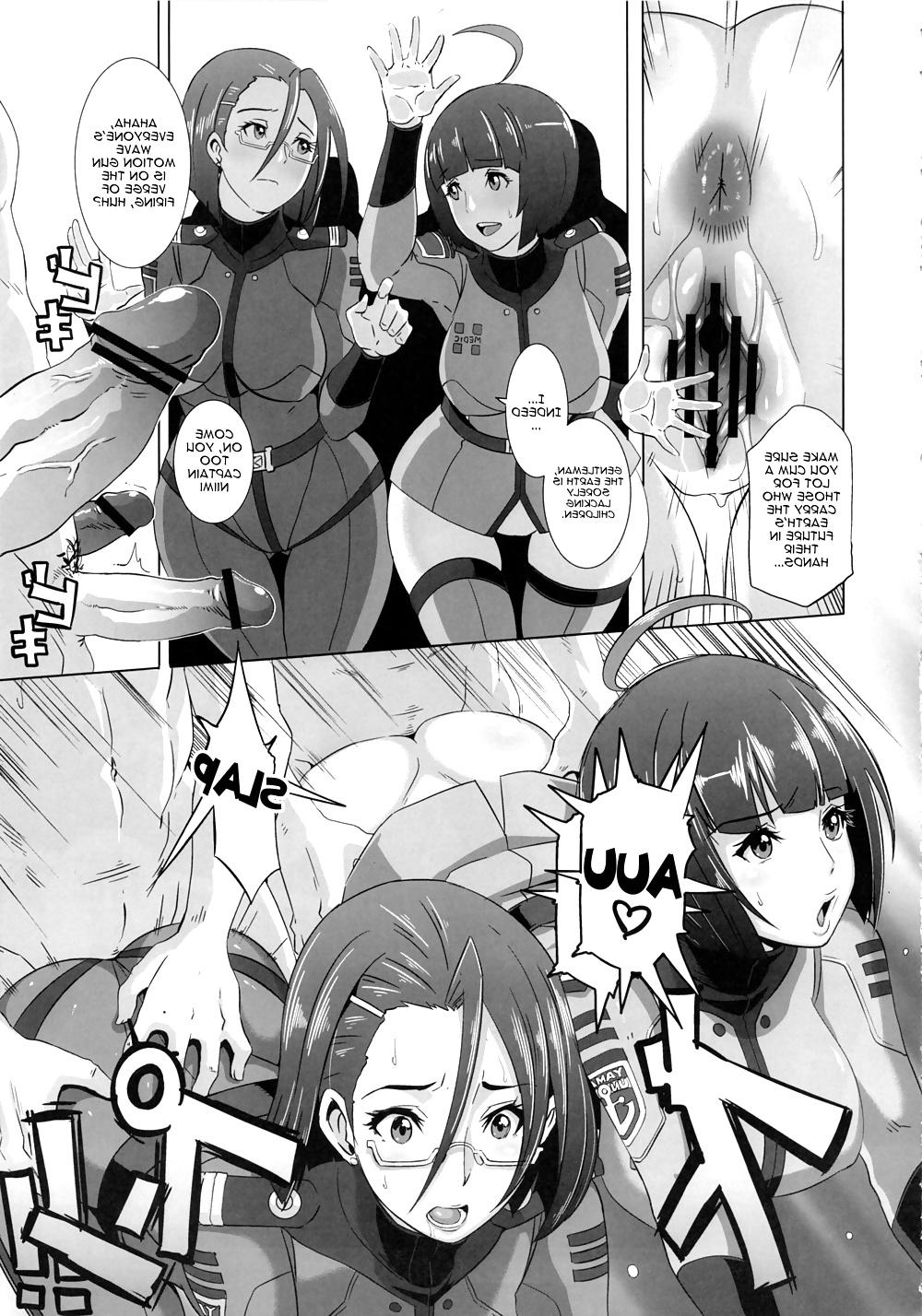 25P (Eroquis) Comfort Battleship Yamato 2199 Hentai