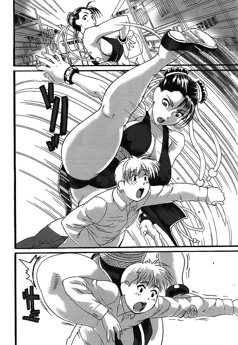 25P Hentai Manga JAPAN 2 !