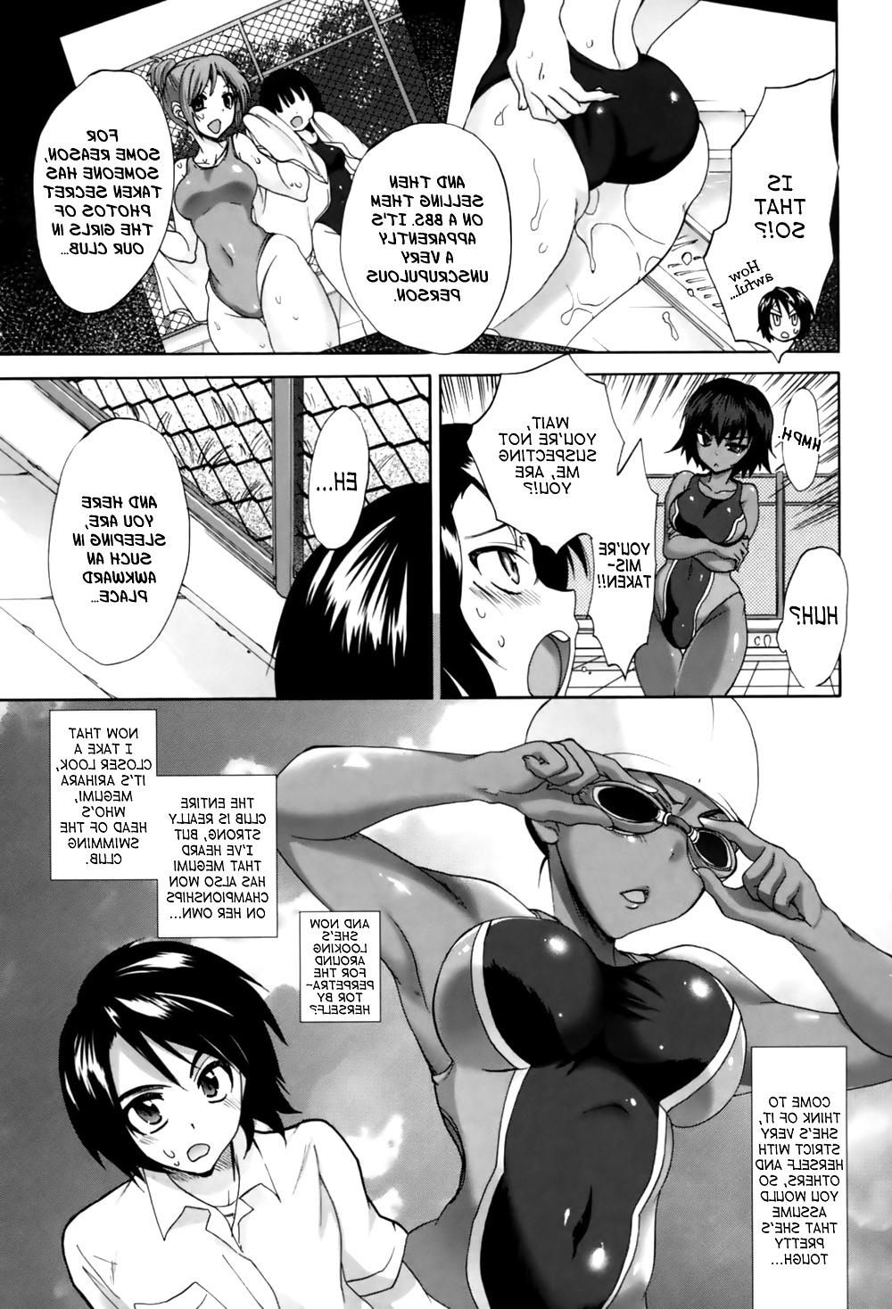 25P Manga Hentai - Akaneiro Pool