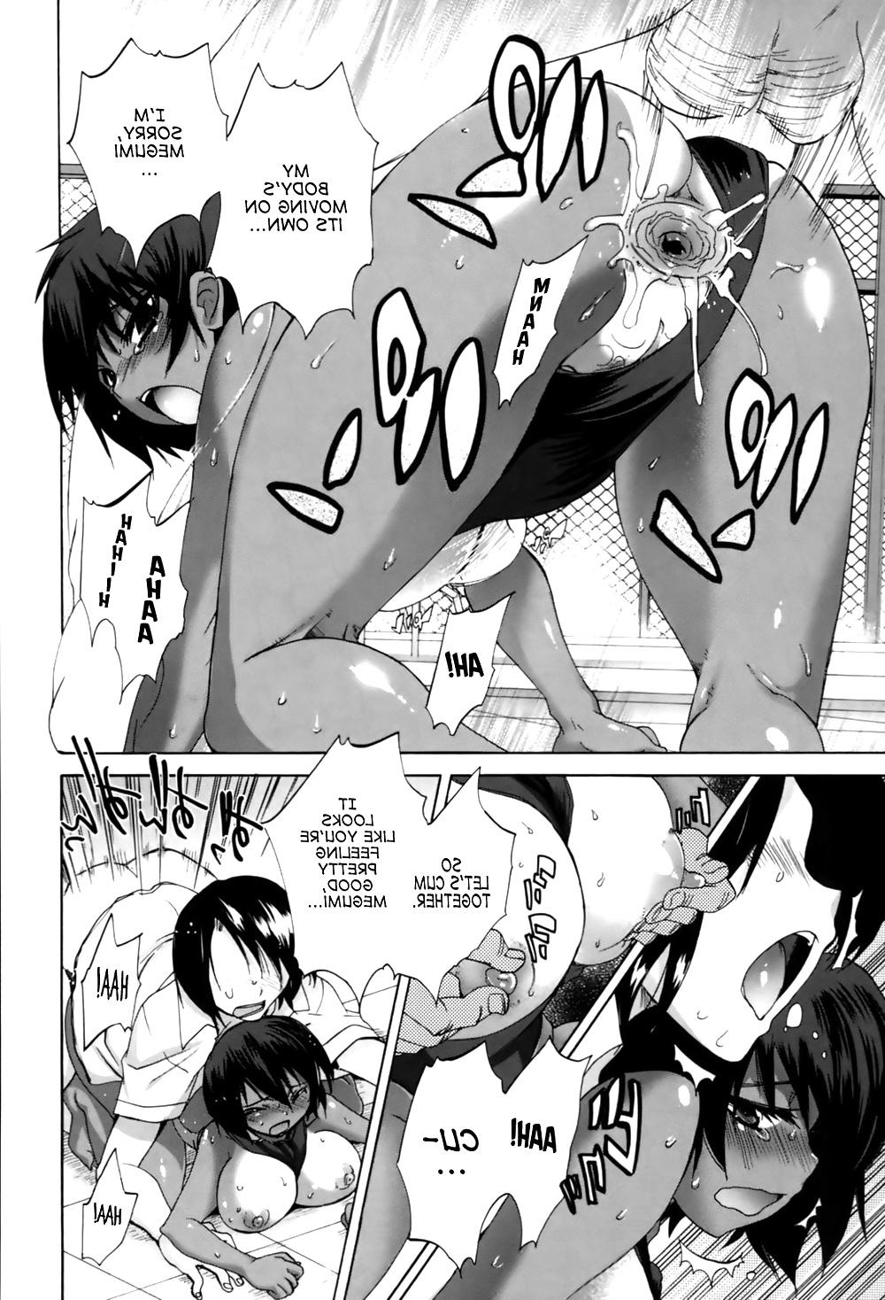 25P Manga Hentai - Akaneiro Pool