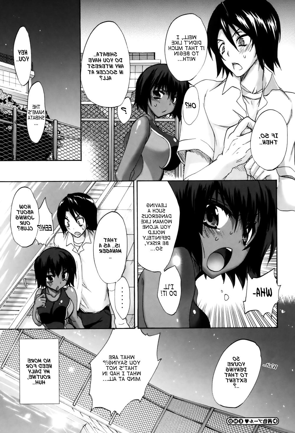 25P Manga Hentai - Akaneiro Pool