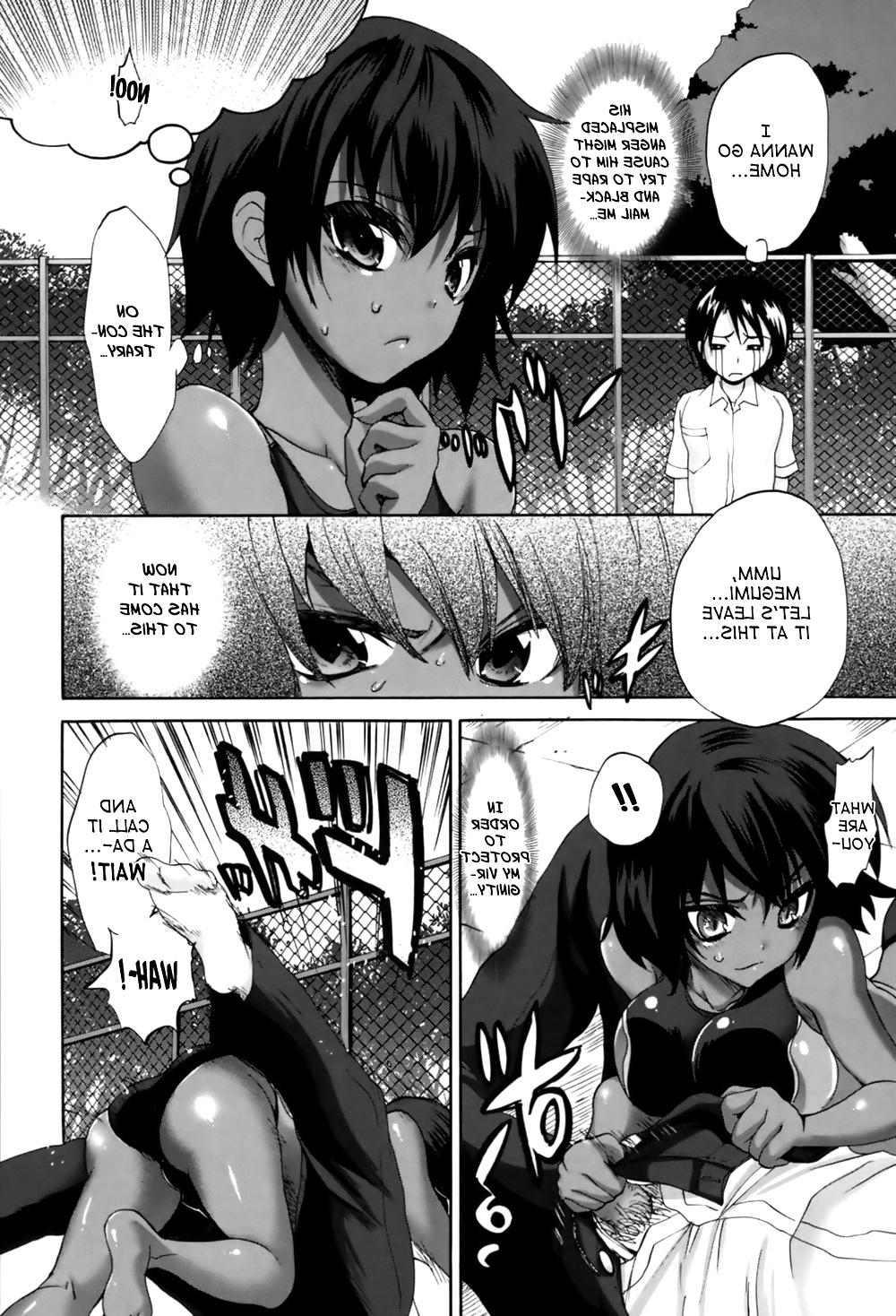 25P Manga Hentai - Akaneiro Pool