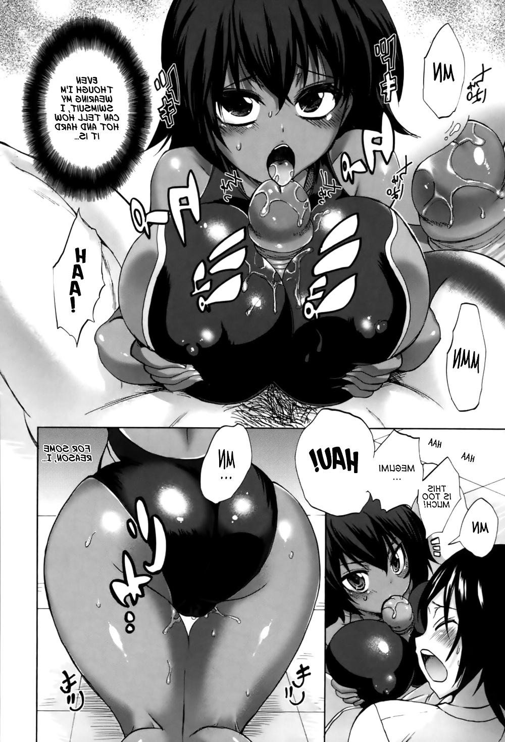 25P Manga Hentai - Akaneiro Pool