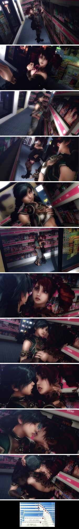 25P Soul Calibur hentai girls 2 mix
