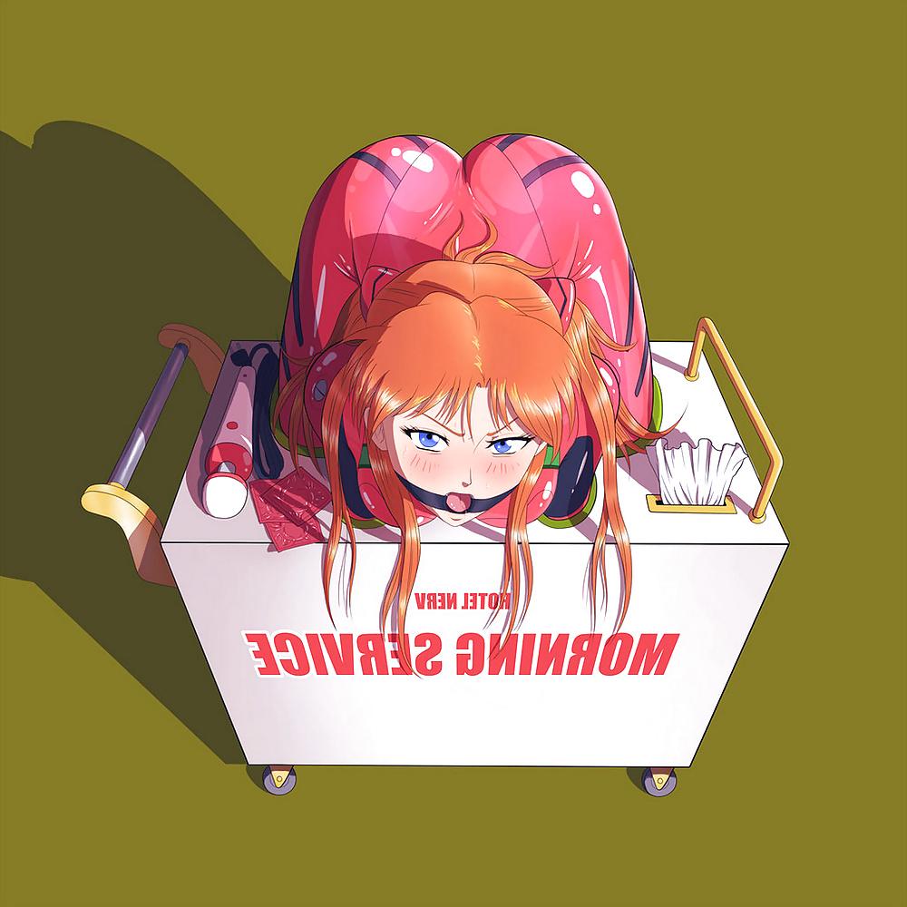 25P Hentai Captions 6