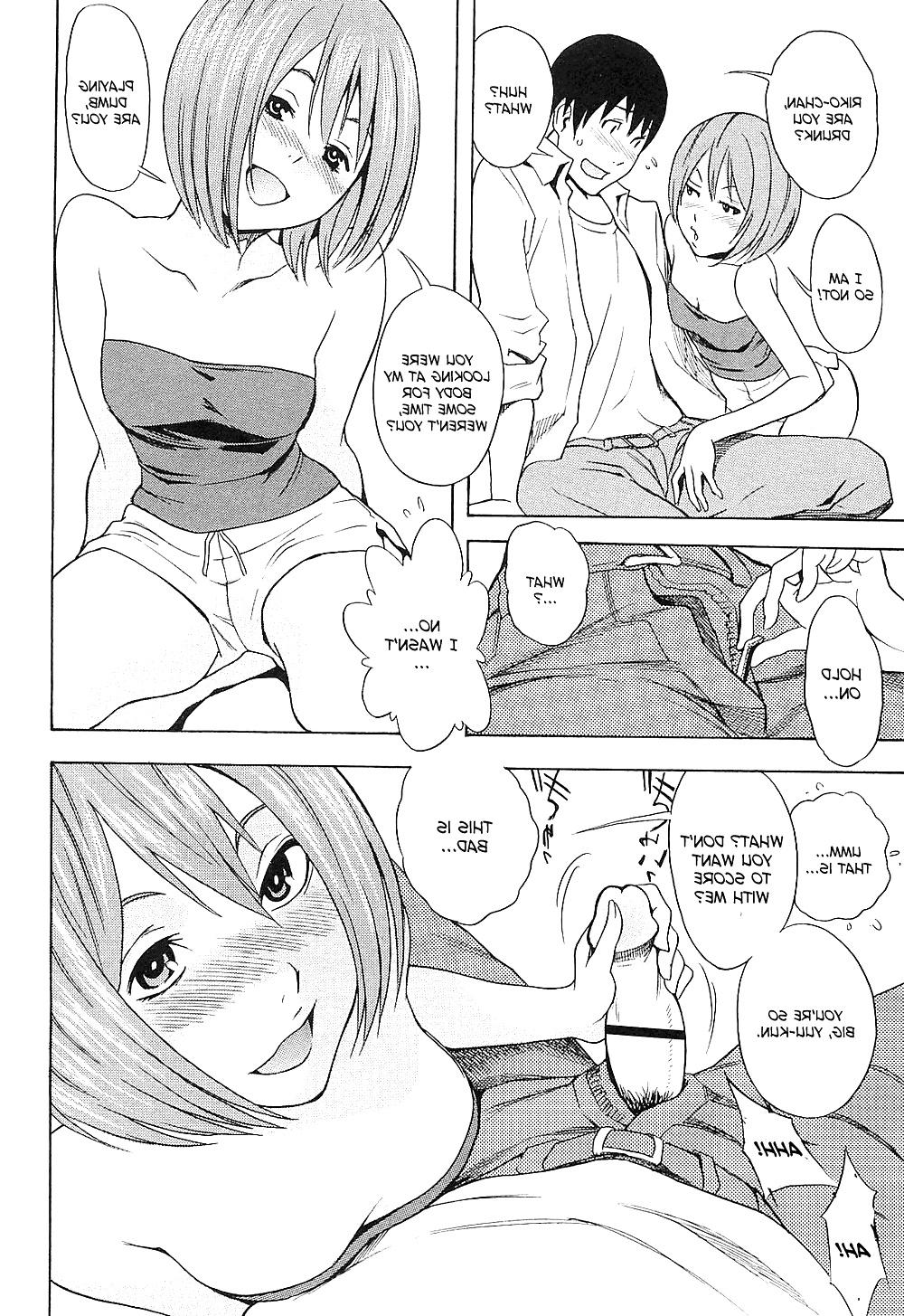 20P Hentai,Doujin 5