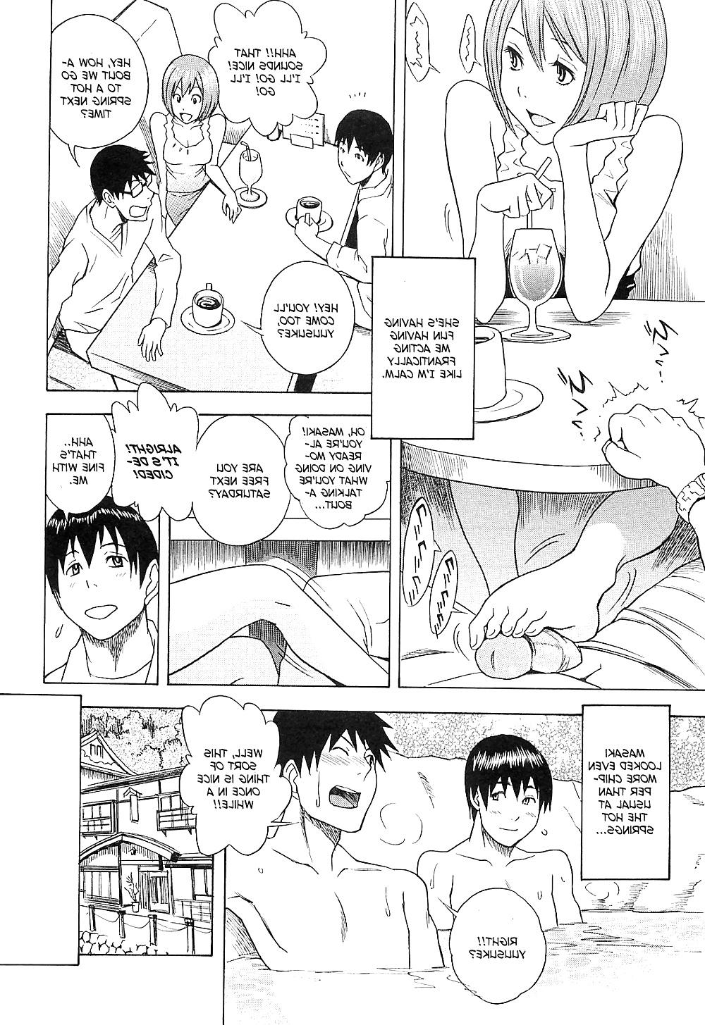20P Hentai,Doujin 5