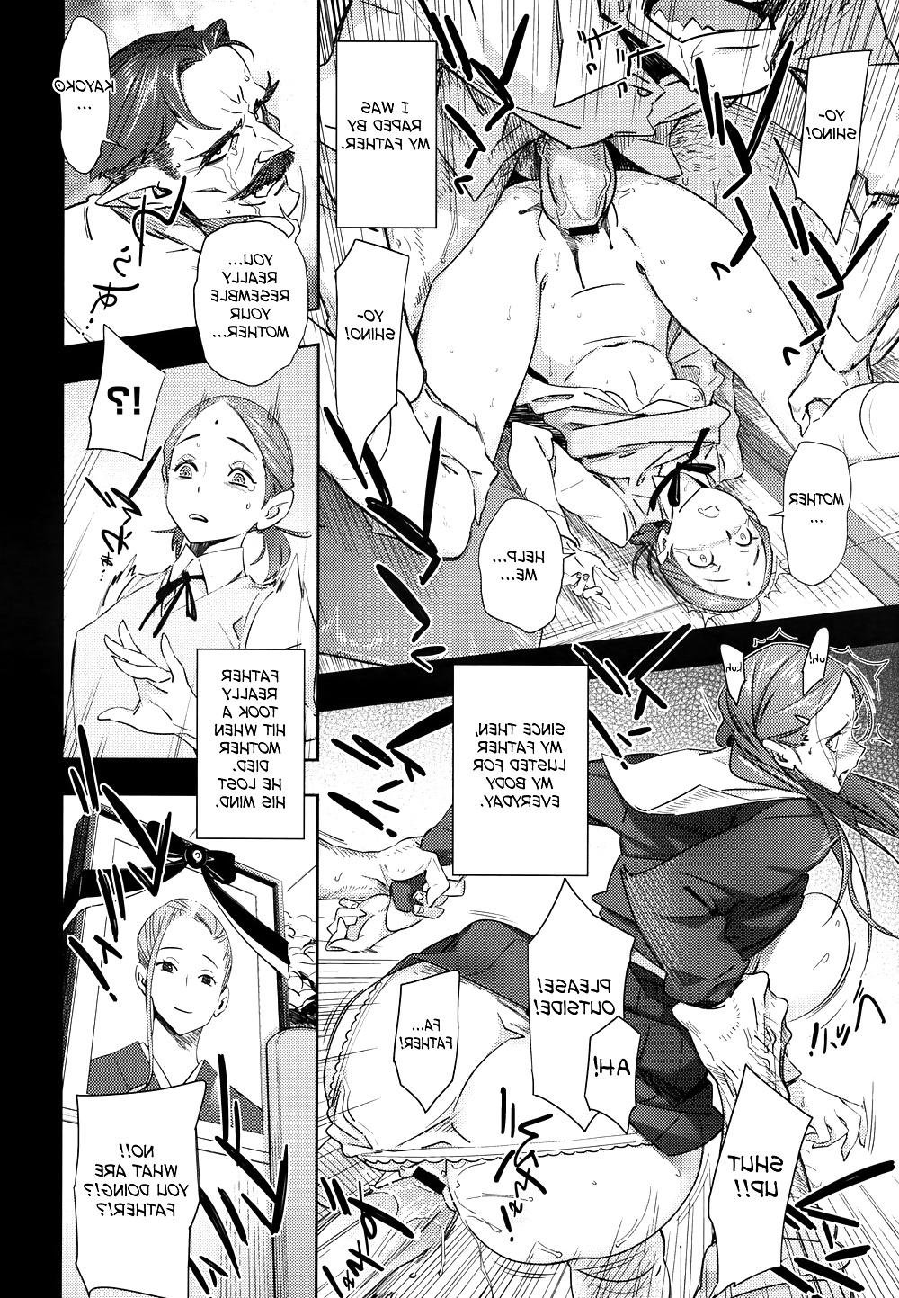 24P Hentai,Doujin 6