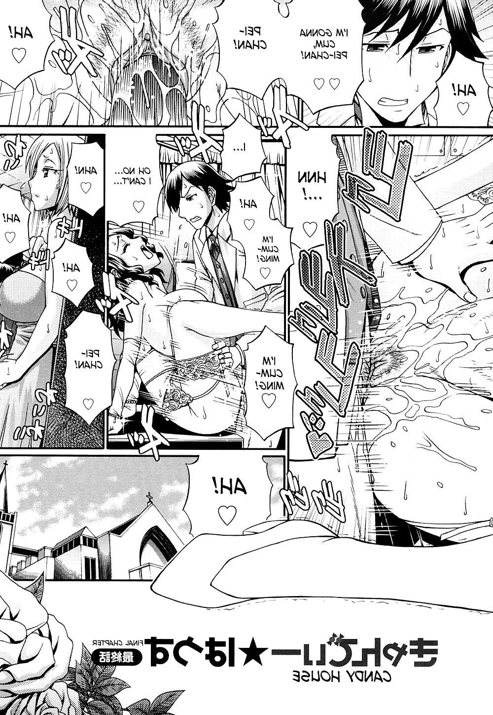 21P Hentai - Candy House Part 8