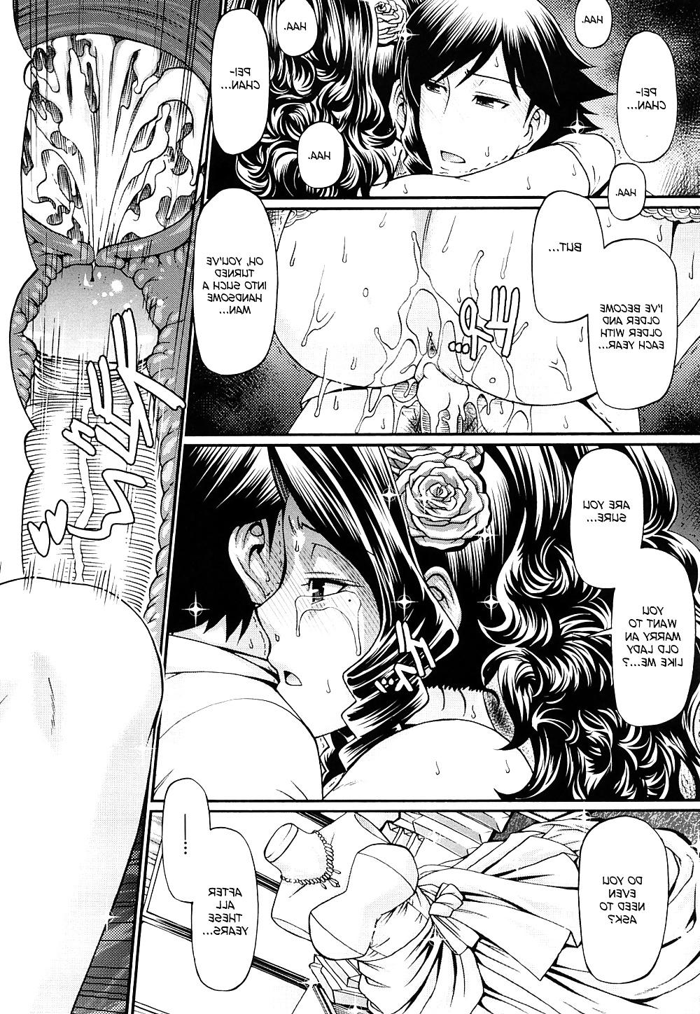 21P Hentai - Candy House Part 8