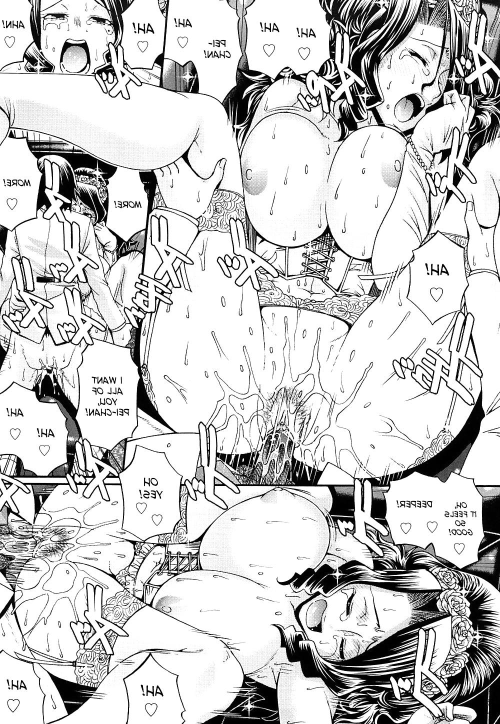 21P Hentai - Candy House Part 8