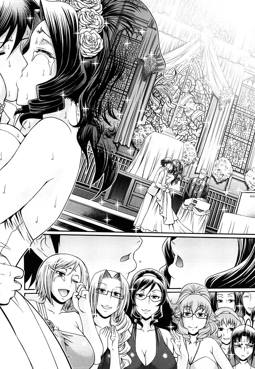 21P Hentai - Candy House Part 8