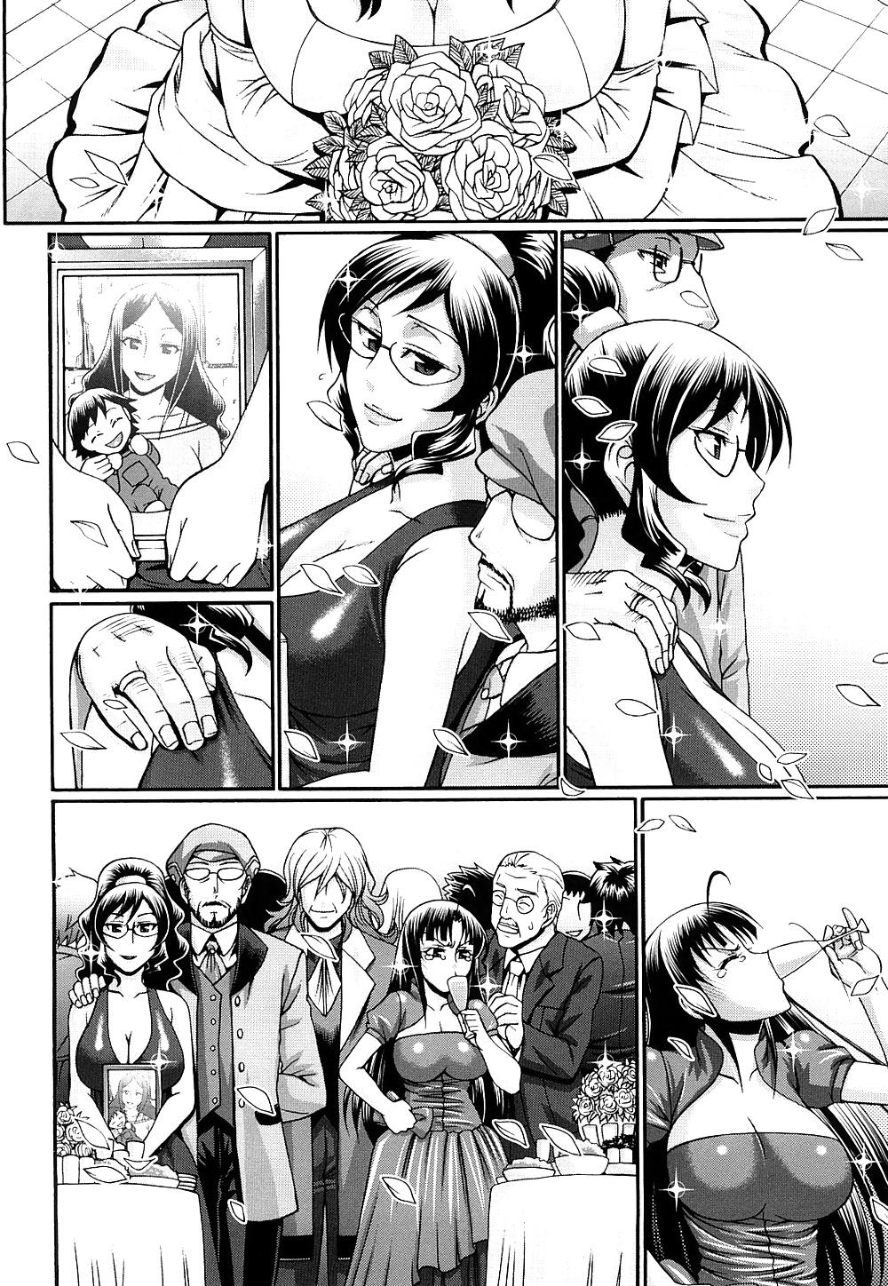 21P Hentai - Candy House Part 8