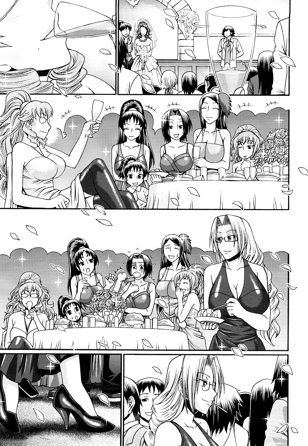 21P Hentai - Candy House Part 8