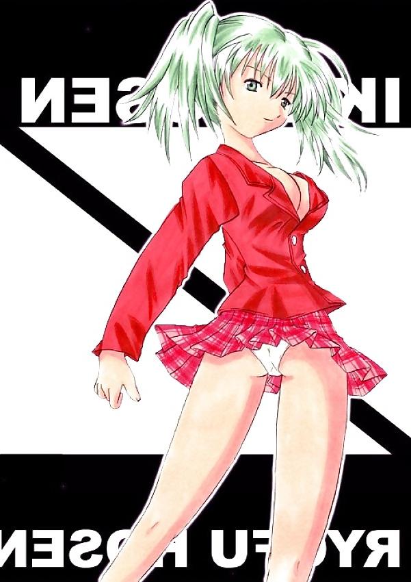25P Ikki tousen hentai