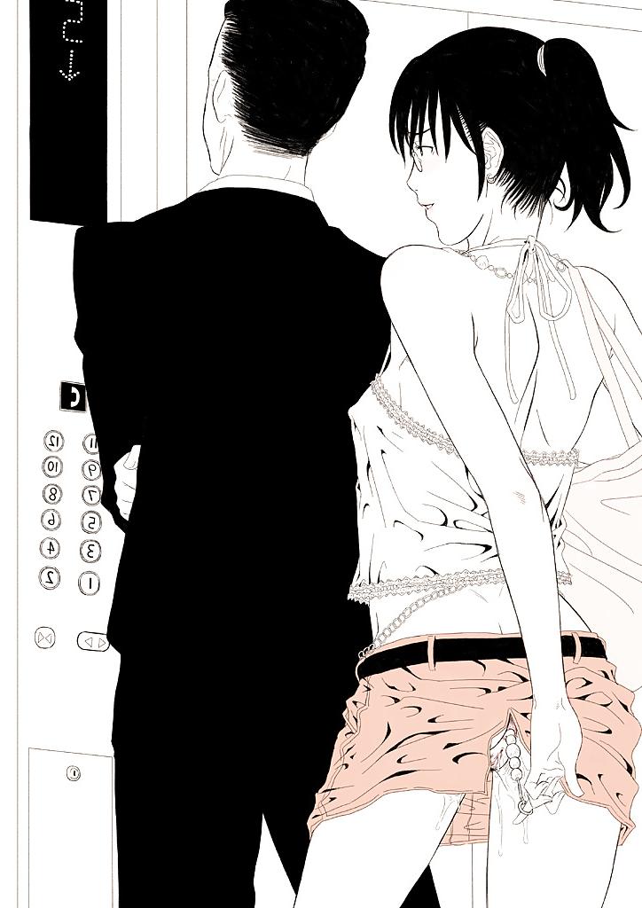 21P Hentai-gusu