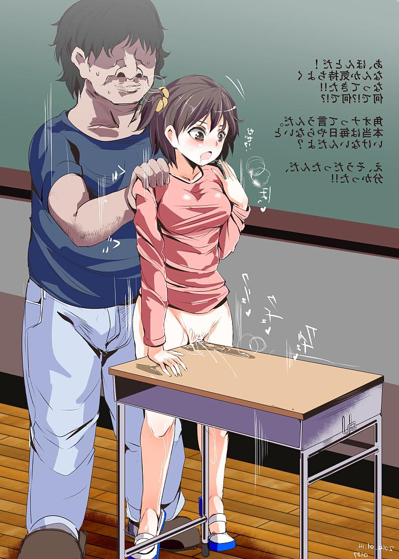 25P Hentai - Nice girls & horny Bastards Vol. 9