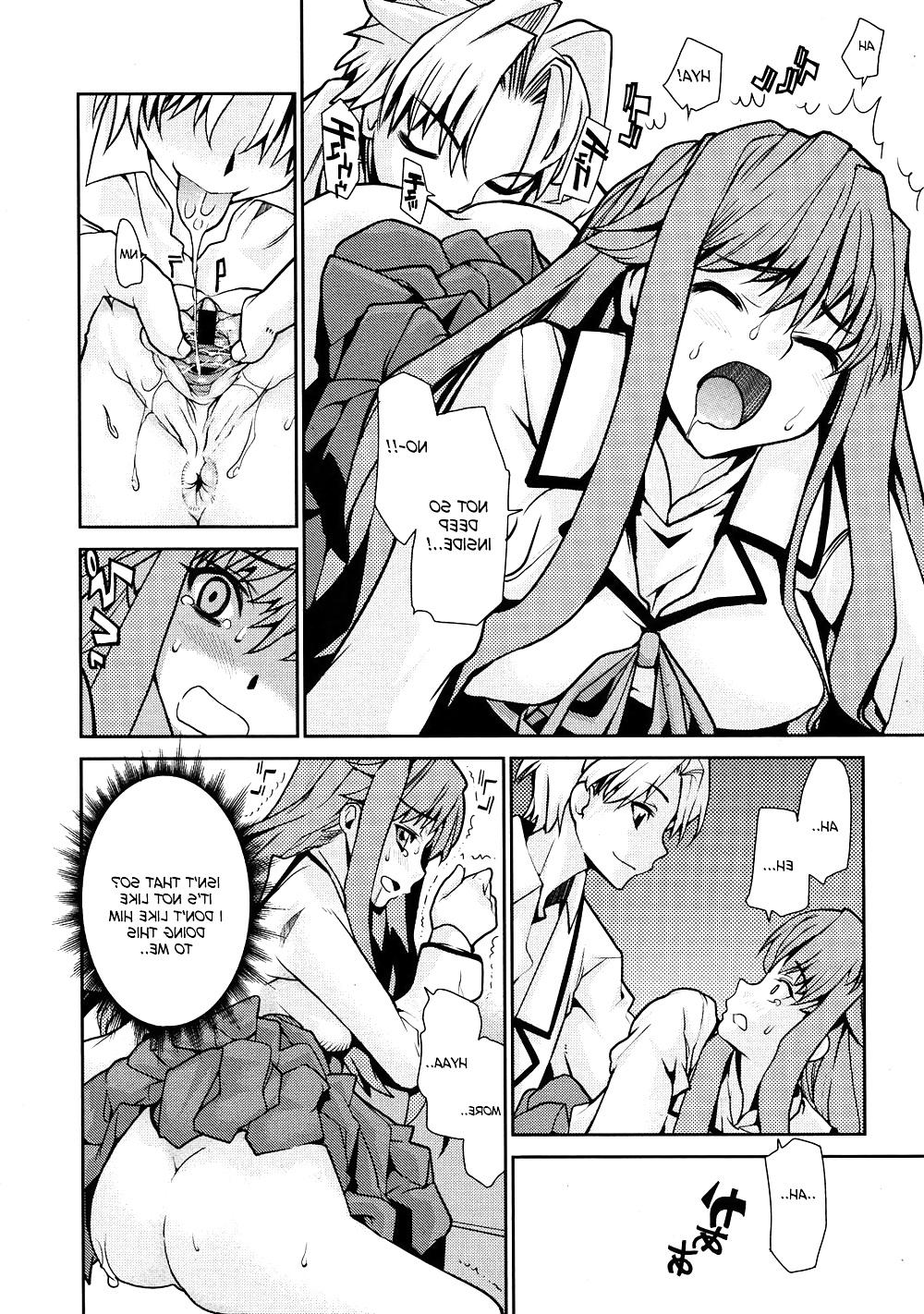 18P Hentai series - Wise ass 3