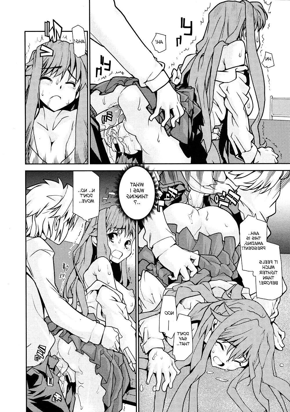 18P Hentai series - Wise ass 3