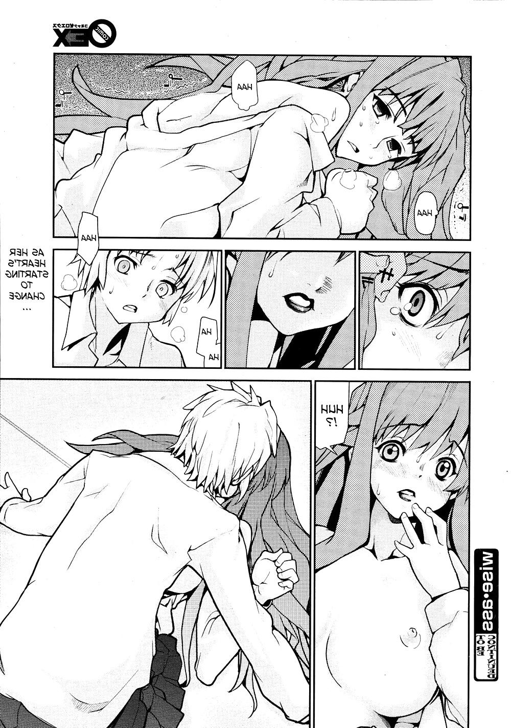 18P Hentai series - Wise ass 3